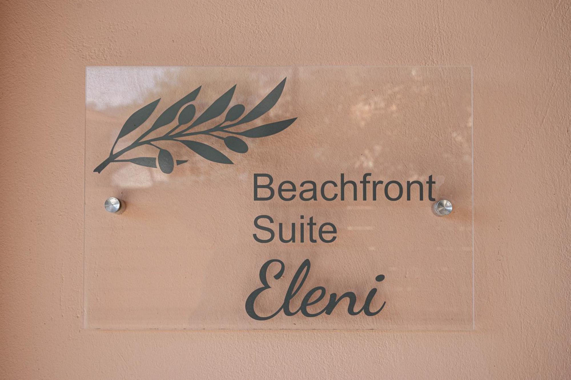 Paralio Astros Beachfront Suites Xiropigado Exterior photo